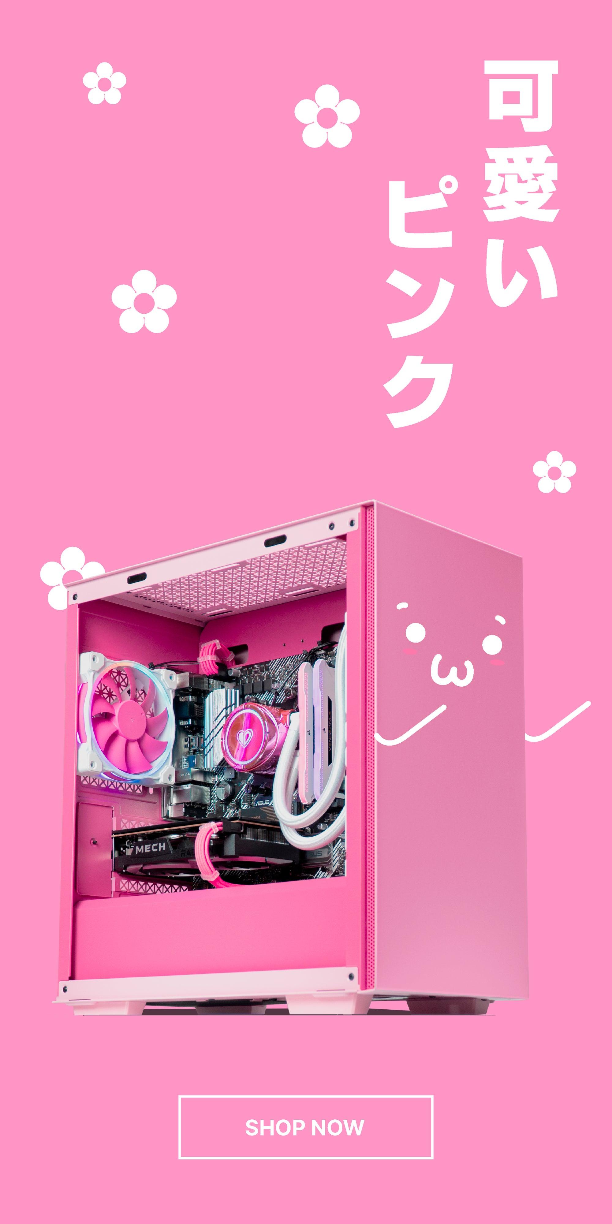 HYTE x hololive Limited Edition Y60 PC Case